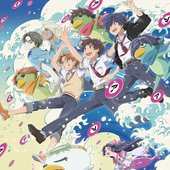 Sarazanmai