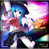 東方極光天 ～ Sky Lights