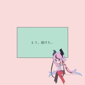 End