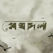 Meghdol-artworks.jpg