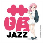 Moe Jazz Dreamer