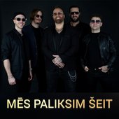 Mēs paliksim šeit