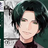 「VAZZROCK」bi-colorシリーズ3rdシーズン⑥「大黒 岳-hematite×ruby- There is no love sincerer than the love of food.」 - EP