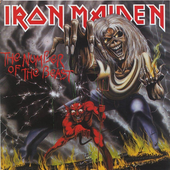 theironmaiden82 的头像