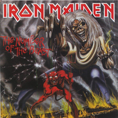 Avatar for theironmaiden82