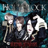 holyclock.jpg