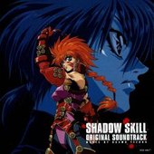 SHADOW SKILL ORIGINAL SOUNDTRACK