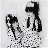 Strawberry Switchblade