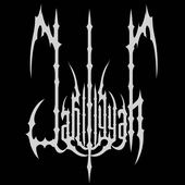 Jahiliyyah (Old)
