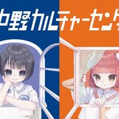 アー写