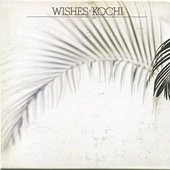 Kochi - Wishes 1976