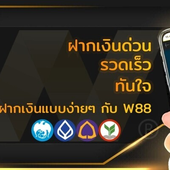 Avatar for funnythaisw8801