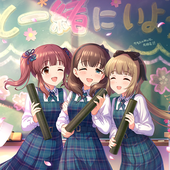 Ephemera unit iM@S