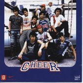 Cheer Male