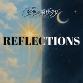 REFLECTIONS