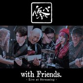 仮BAND with Friends.~Live at Streaming~