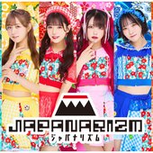 JAPANARIZM