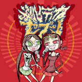 ギルティカ・セブン