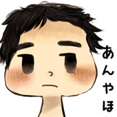 annyahoo.jpg