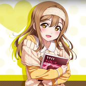 Hanamaru