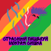 477C4628-7633-4483-8298-C17DE63C01B7.png