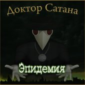 Cover.jpg