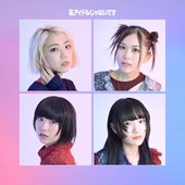 私アイドルじゃないです