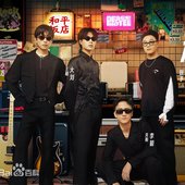 peacehotel baidu.jpg