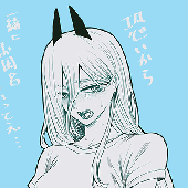 Mckraybtw 的头像