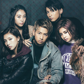 Aitai Kimochi / nanana