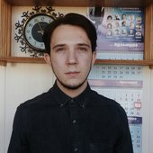 челик