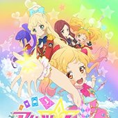 TVアニメ『アイカツスターズ!』BGM集1年目