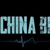 MACHINA BLGE