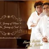 Ahmad Hussain & Muhammed Hussain