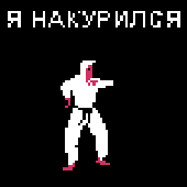 Alexchachabooga için avatar