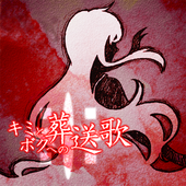 chronicwebemo 的头像
