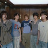 The Star Chapter: TOGETHER