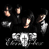 Eternity - Box 