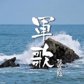 ab67616d00001e02793c75afa6fc8bf167cc11a0.jpeg