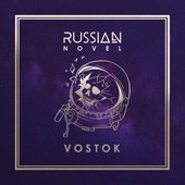 Vostok - Single