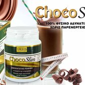 banner-choco.jpg