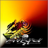 - AINU - CD1 - Inside - 1992