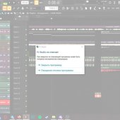screenshotcore
