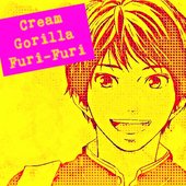 Cream Gorilla