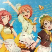 星空凛、西木野真姫、小泉花陽