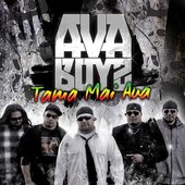 Tama Mai Aua