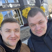 слава ширинке