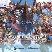 GRANBLUE FANTASY