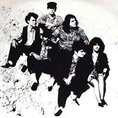 Contracapa EP "King Kongo" (1987)