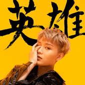 Taeil_(Neo_Zone)_5.png